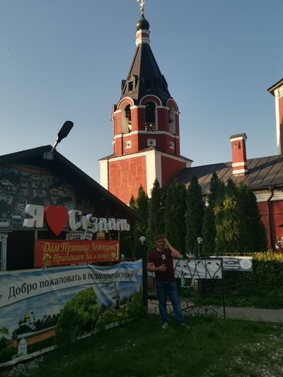  ,   Mikhail, 36 ,   c 