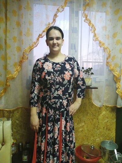  ,   , 29 ,     , c 