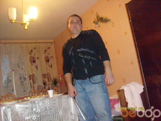  ,   Pingvin, 44 ,     , c 