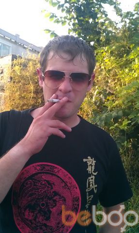 ���������� �������, ���� ������� Artem, 44 ����, ������������ ��� ������, ����� � ���������, c�������� ���������