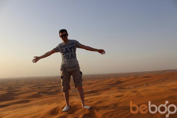  ,   Emil, 38 ,   