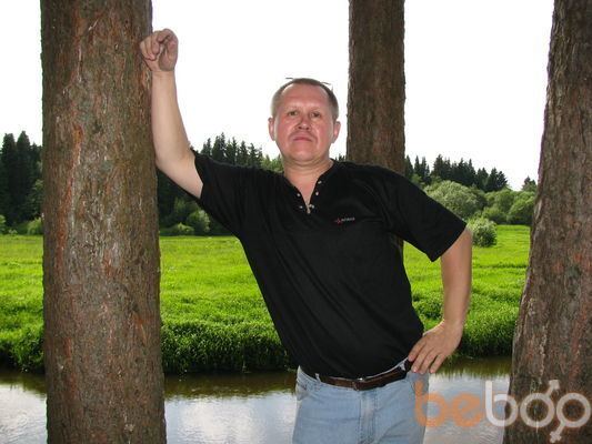 ���������� �����, ���� ������� �����, 57 ���, ������������ ��� ������