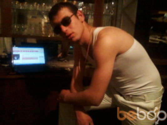  ,   SAHAK, 33 ,   