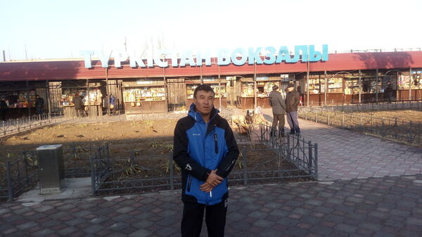  ,   Baxa, 42 ,   ,   , c , 