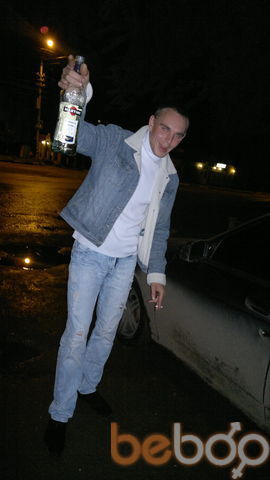  ,   Roman, 36 ,   