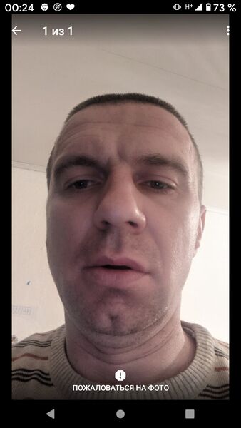  ,   Viktor, 38 ,   ,   