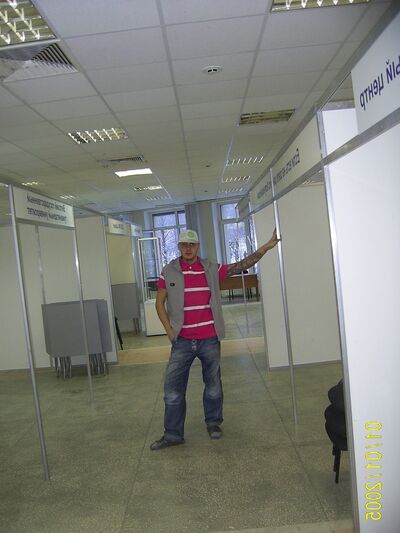  -,   , 45 ,   ,   , c 
