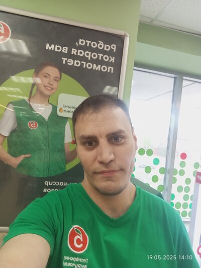  -,   , 29 ,   ,   , c , 