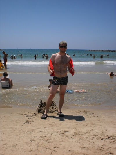  Ramat Gan,   , 48 ,   ,   , c 