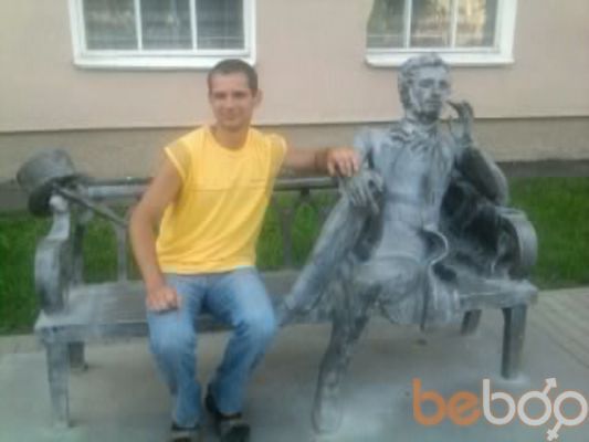  ,   Kroshka ru, 41 ,   ,   , c 