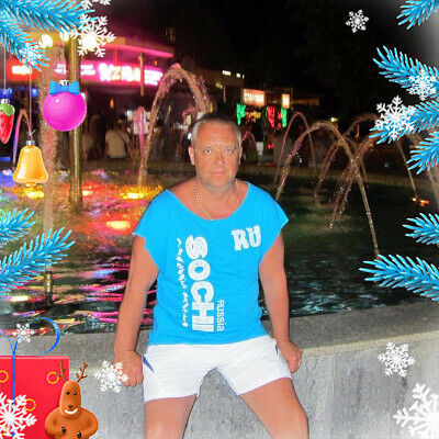 ���������� �����, ���� ������� ��������, 57 ���, ������������ ��� ����� � ���������