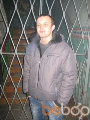  ,   Sasha, 31 ,   