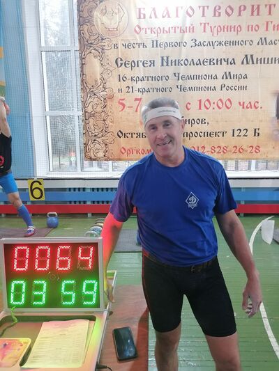  ,   , 58 ,   ,   