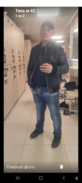  --,   , 42 ,   ,   