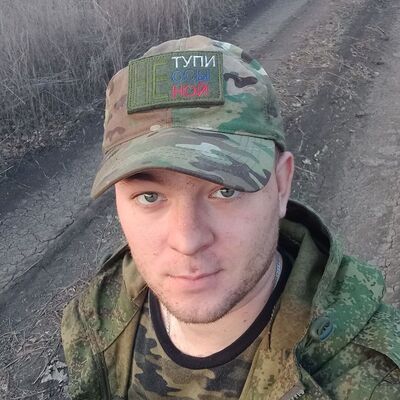  ,   Vladislav, 75 ,   ,   