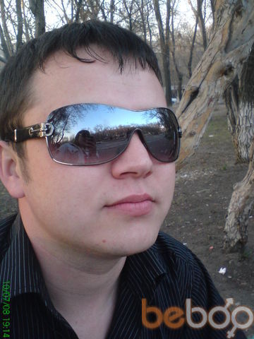  ,   Vadim, 39 ,   