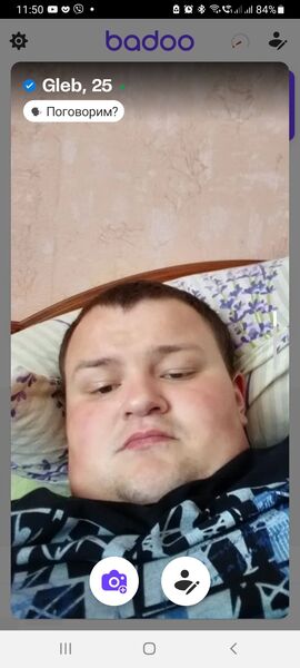  ,   Gleb, 29 ,   