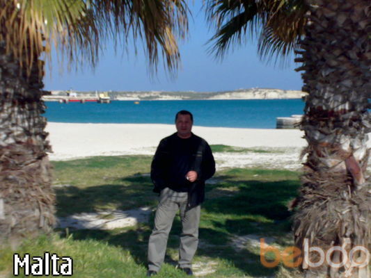  3361380  Artur, 53 ,    