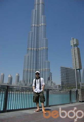  ,   Fred, 34 ,   
