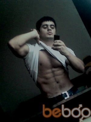 ���������� ����, ���� ������� 0517714951, 37 ���, ������������ ��� ������, ����� � ���������, c�������� ���������