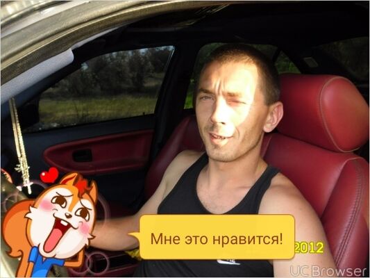  ,   , 43 ,  