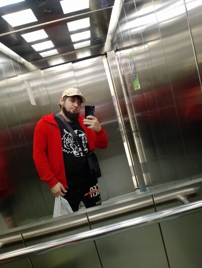 ,   Maga, 32 ,   ,   