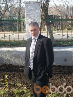  ,   Vova, 43 ,   