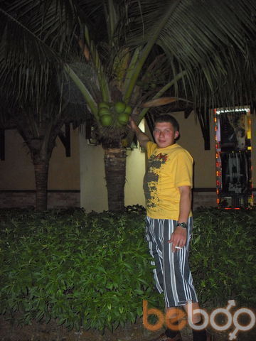  ,   Djon15101, 40 ,     , c 