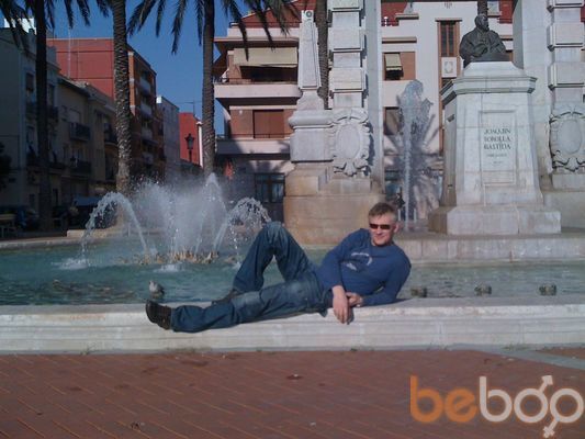  ,   Vadim, 57 ,   
