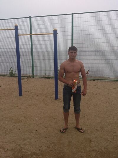  ,   Super, 32 ,   