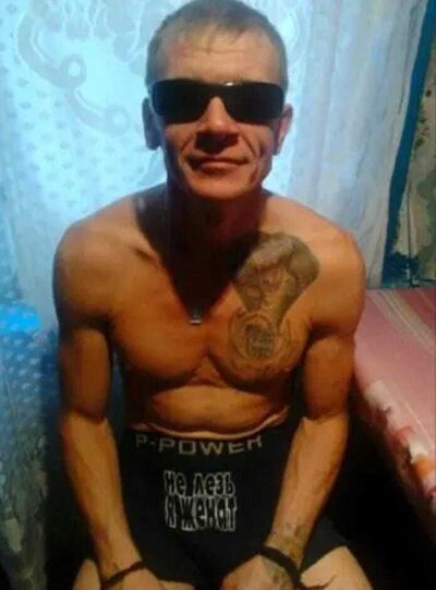  ,   Roman, 47 ,   ,   