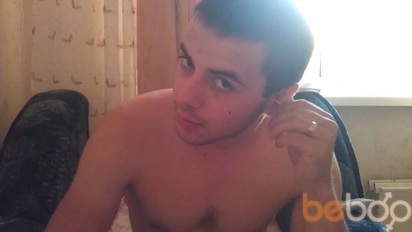  ,   Dimon, 32 ,   