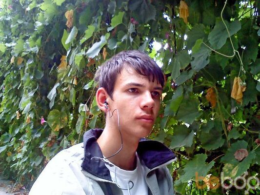  ,   Serghei, 32 ,  
