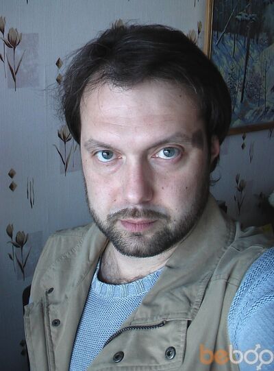  ,   Anton, 47 ,   