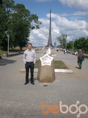  ,   Arnyxa011, 40 ,  