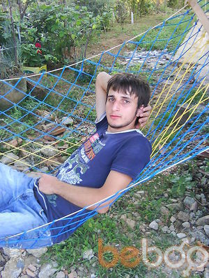  ,   Mirza, 33 ,   