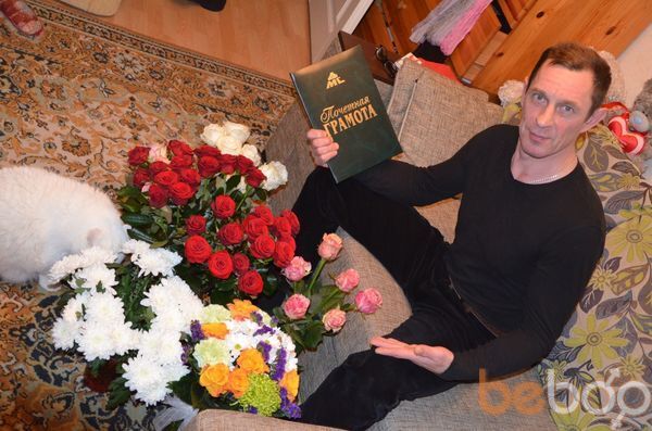 ���������� �����, ���� ������� �����, 63 ����, ������������ ��� ������