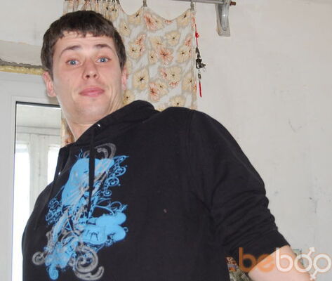  ,   Yader, 42 ,   