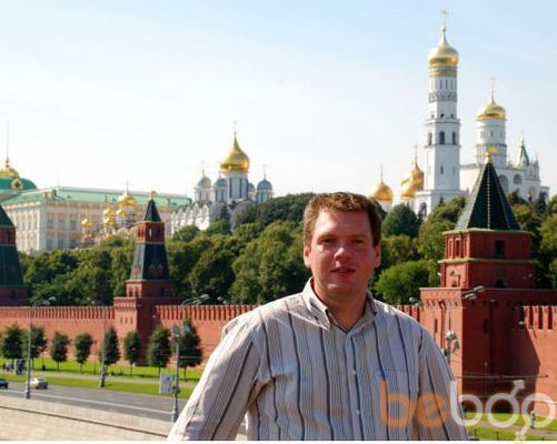  ,   Slava, 50 ,   