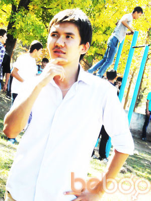  ,   Bilal, 34 ,   