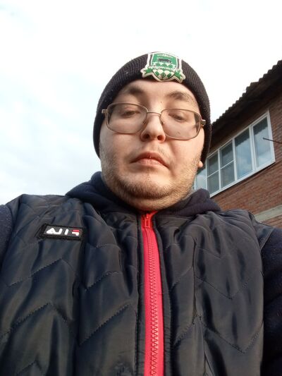  ,   Valentin, 29 ,   ,   
