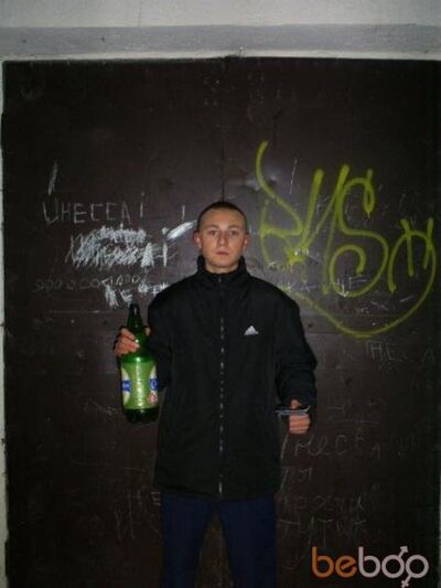 Знакомства Полтава, фото мужчины Exzibit, 32 года, познакомится 