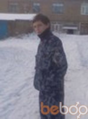  ,   Ruslan, 30 ,   