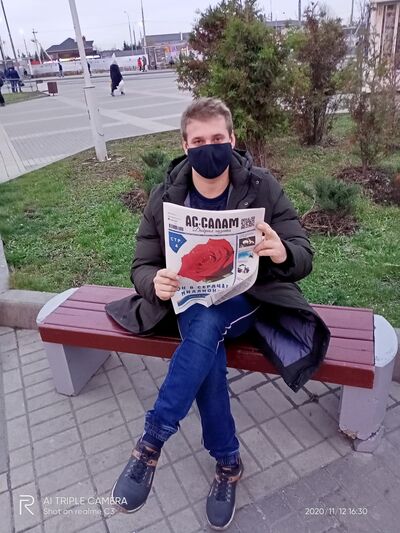  ,   , 30 ,   ,   , c , 