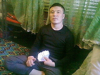 ���������� ������, ���� ������� ���������, 32 ����, ������������ ��� ����� � ���������, c�������� ���������