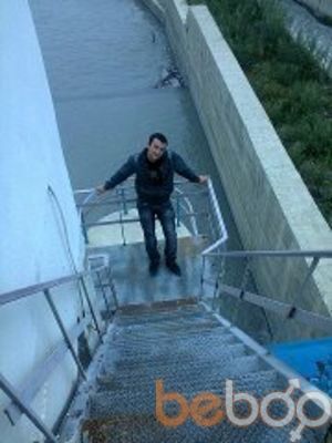  ,   Vaska, 32 ,   