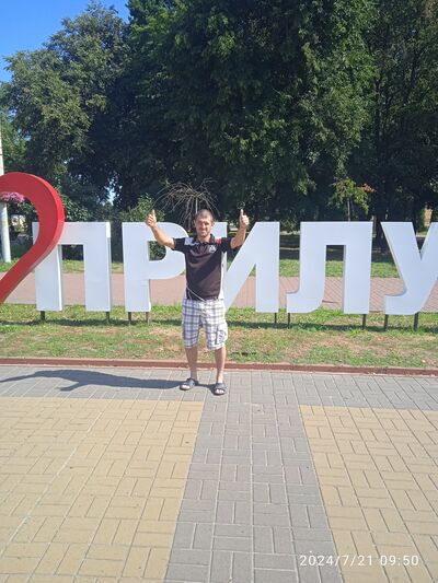  ,   Igor, 37 ,   ,   