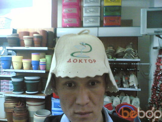  ,   B1o2i3f4r5e6, 42 ,   ,   , c 