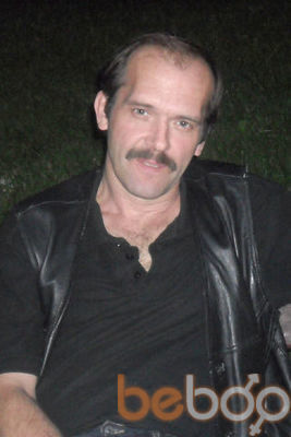  3197450  Diabolo, 55 ,    