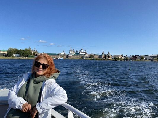  ,   Lana, 48 ,   ,   